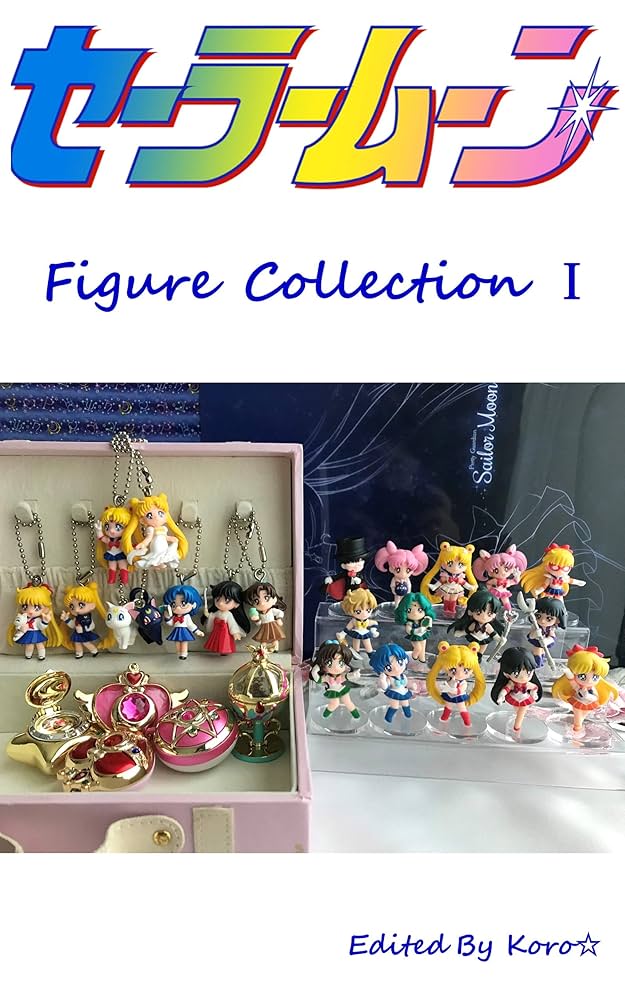 Amazon.co.jp: セーラームーン フィギュアコレクション 1 (Koro